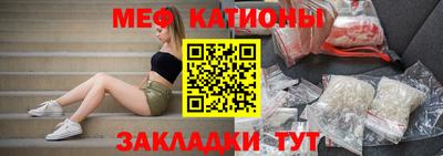 гашик Славгород