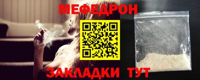 ПСИЛОЦИБИНОВЫЕ ГРИБЫ Северобайкальск