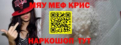 гашик Славгород