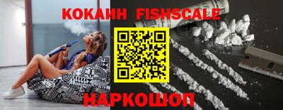 гашик Славгород