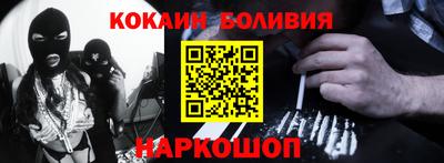 гашик Славгород