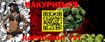 МДПВ Сланцы