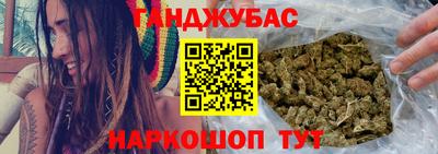 МДПВ Сланцы