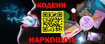гашик Славгород
