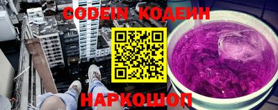 гашик Славгород