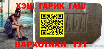 МДПВ Сланцы