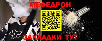 гашик Славгород