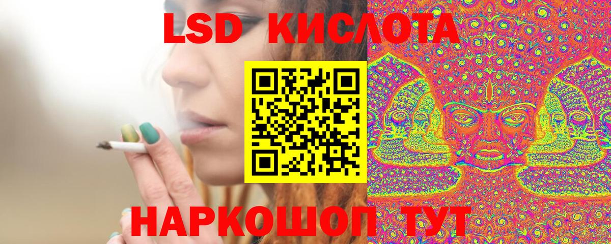 Марки N-bome 1,8мг  Вход с VPN  Рузаевка 