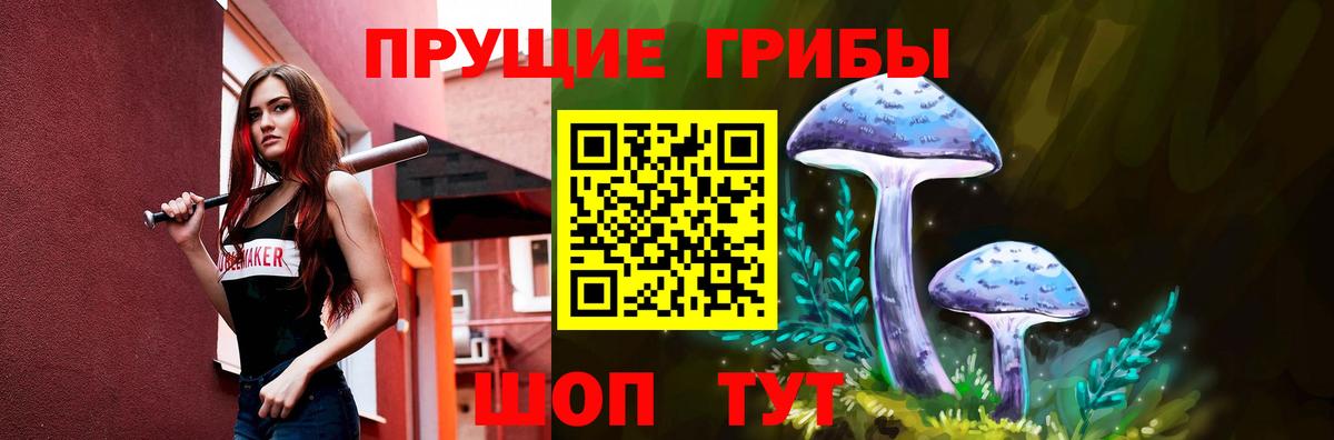 Cocaine  МЕФ  Рузаевка  ГАШИШ  Вход с VPN  Меф МЯУ МЯУ   Бошки Шишки  ГАШ  Героин 